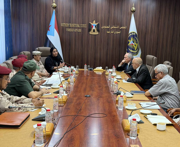 meeting